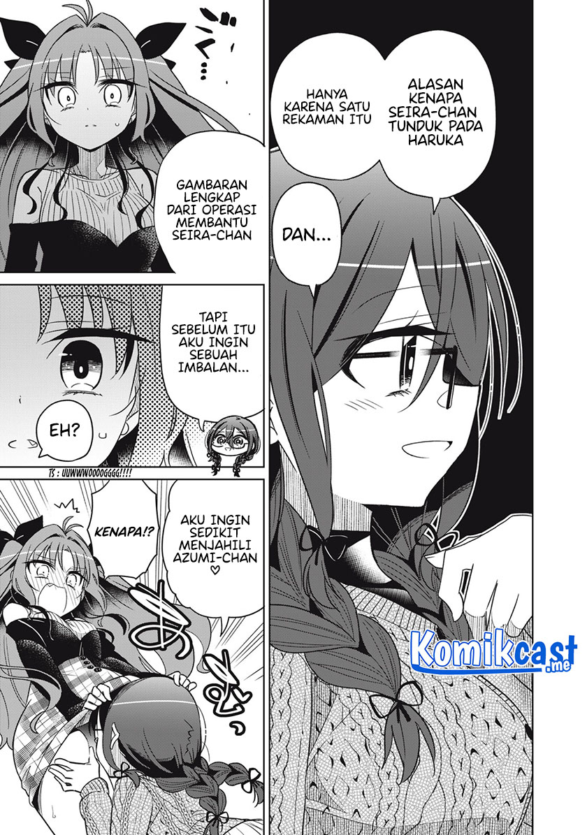 Boku wa Kimitachi wo Shihai Suru chapter 16