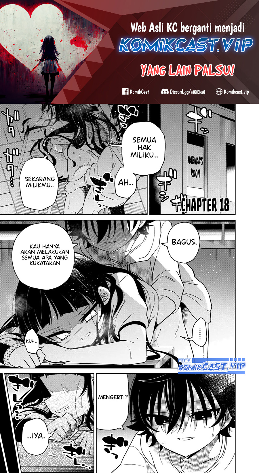 Boku wa Kimitachi wo Shihai Suru chapter 18