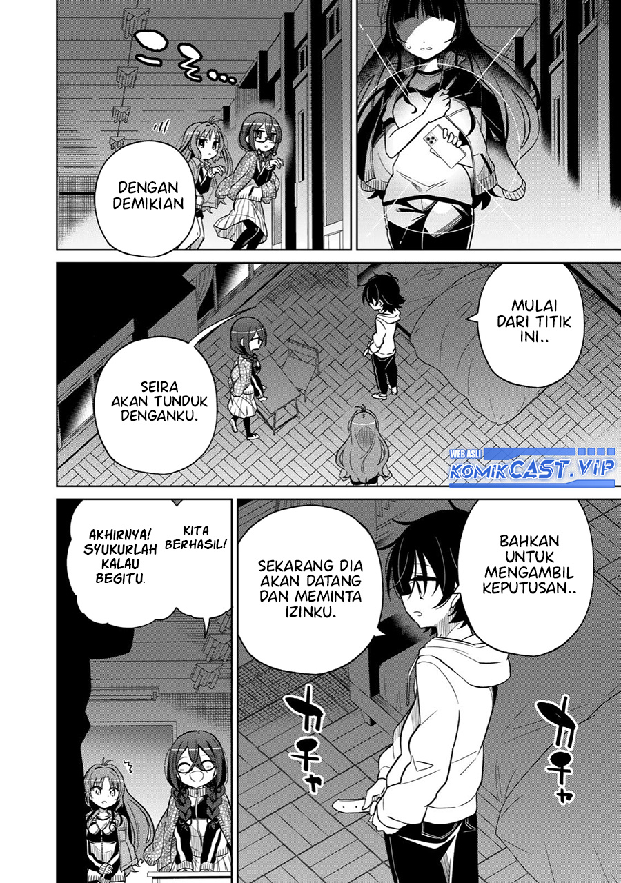Boku wa Kimitachi wo Shihai Suru chapter 18