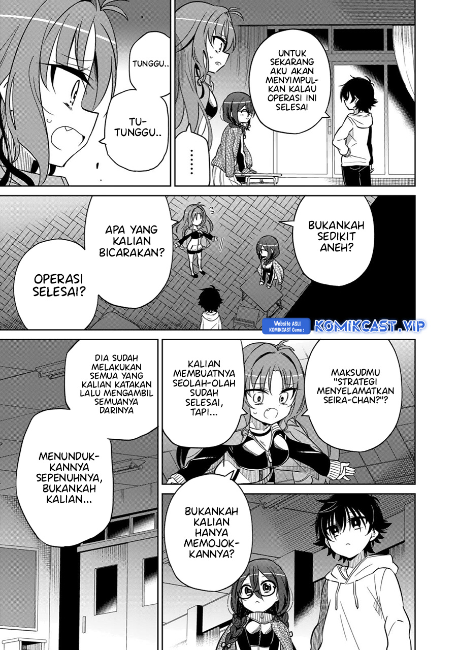 Boku wa Kimitachi wo Shihai Suru chapter 18