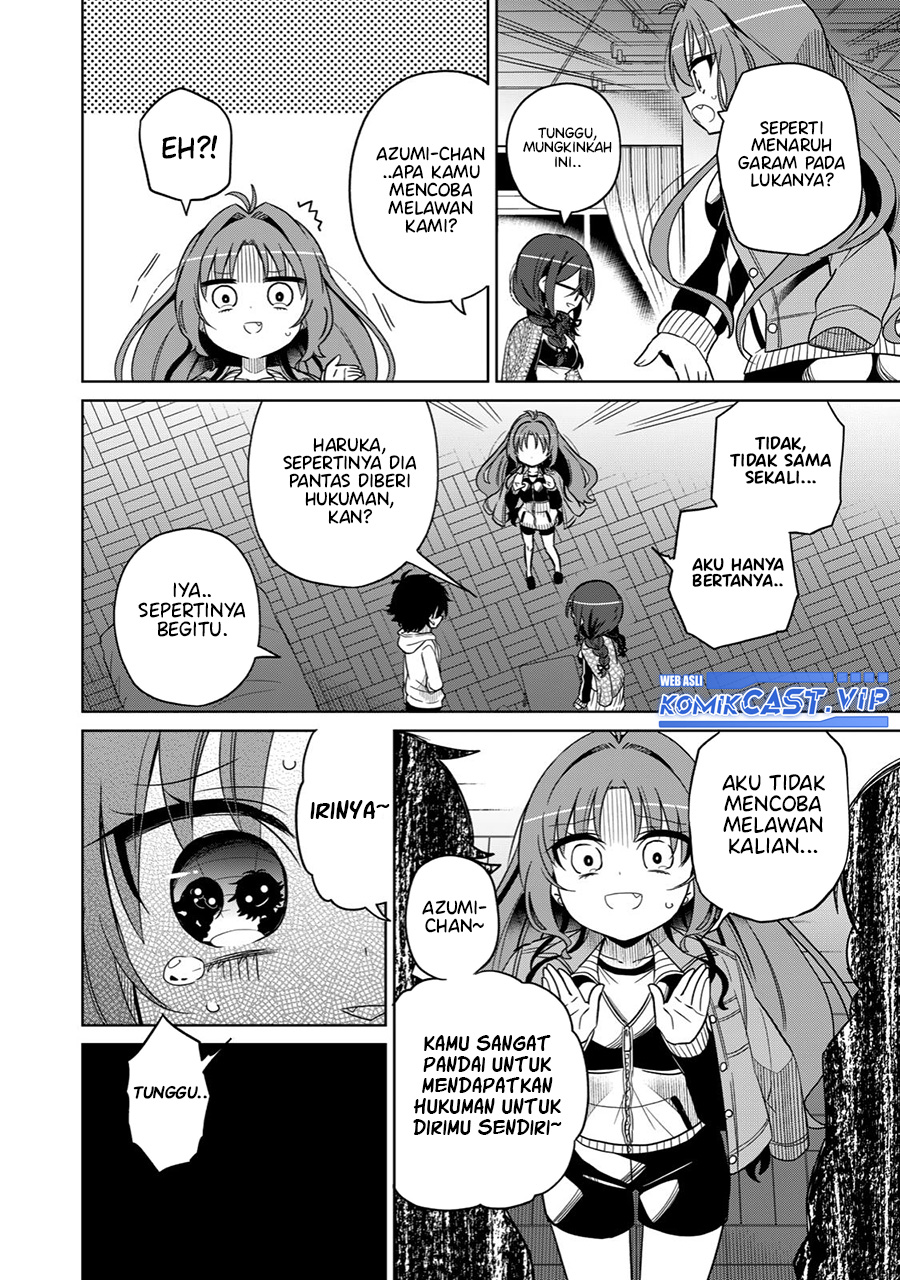 Boku wa Kimitachi wo Shihai Suru chapter 18