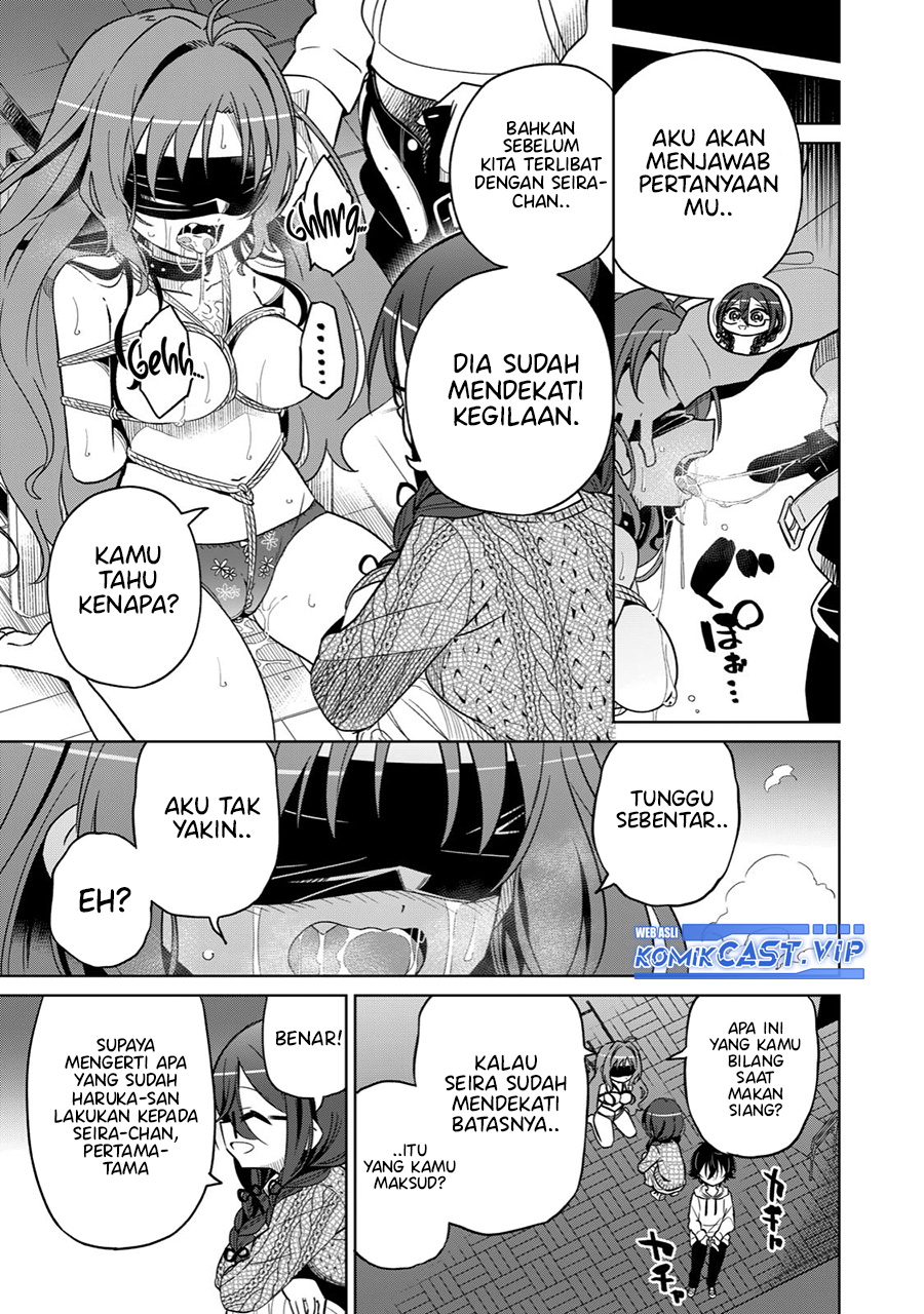 Boku wa Kimitachi wo Shihai Suru chapter 18