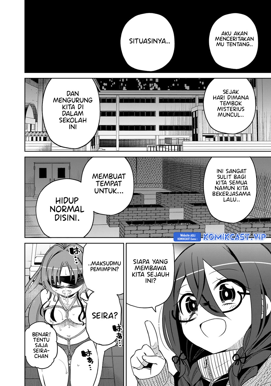 Boku wa Kimitachi wo Shihai Suru chapter 18