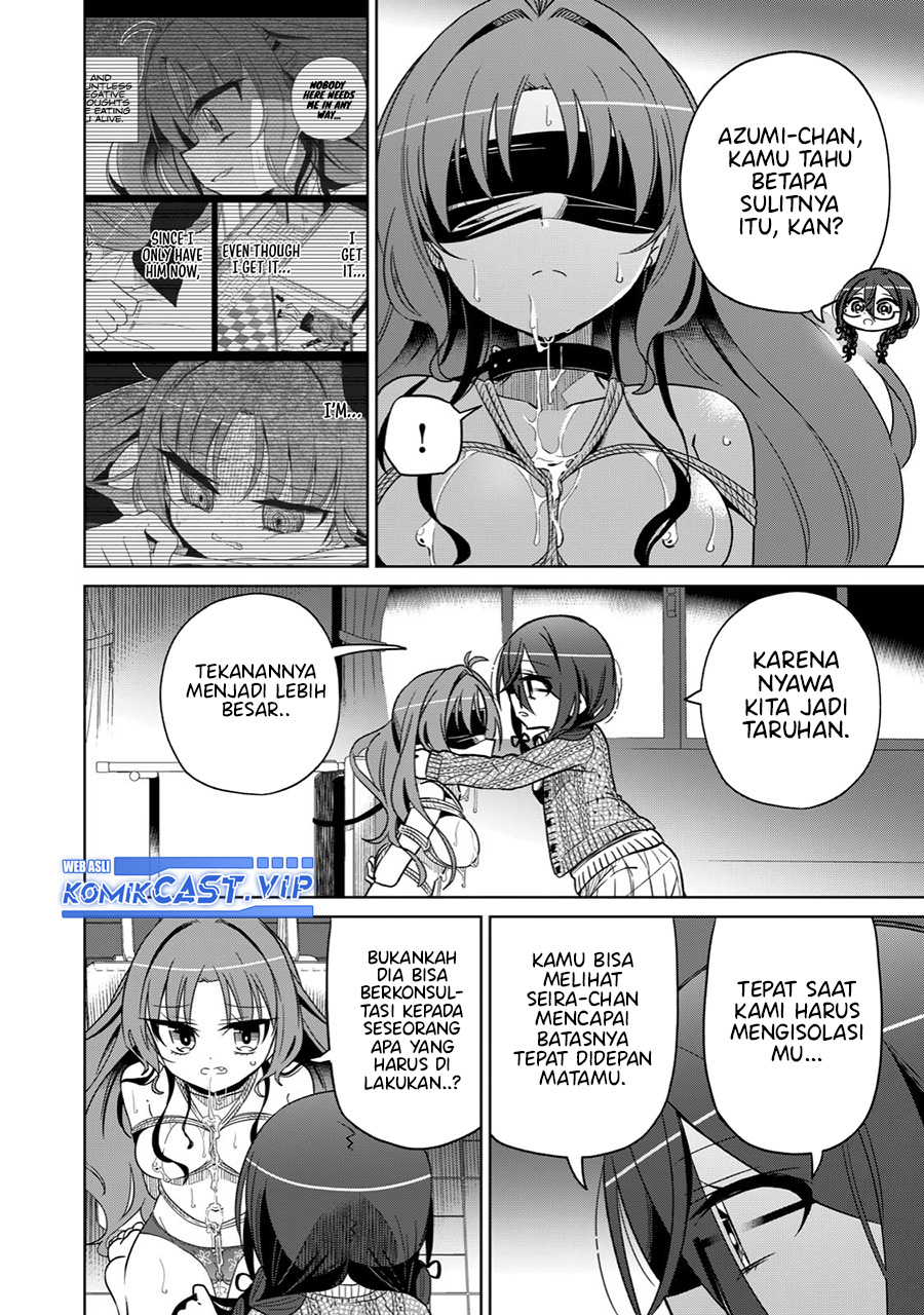 Boku wa Kimitachi wo Shihai Suru chapter 18