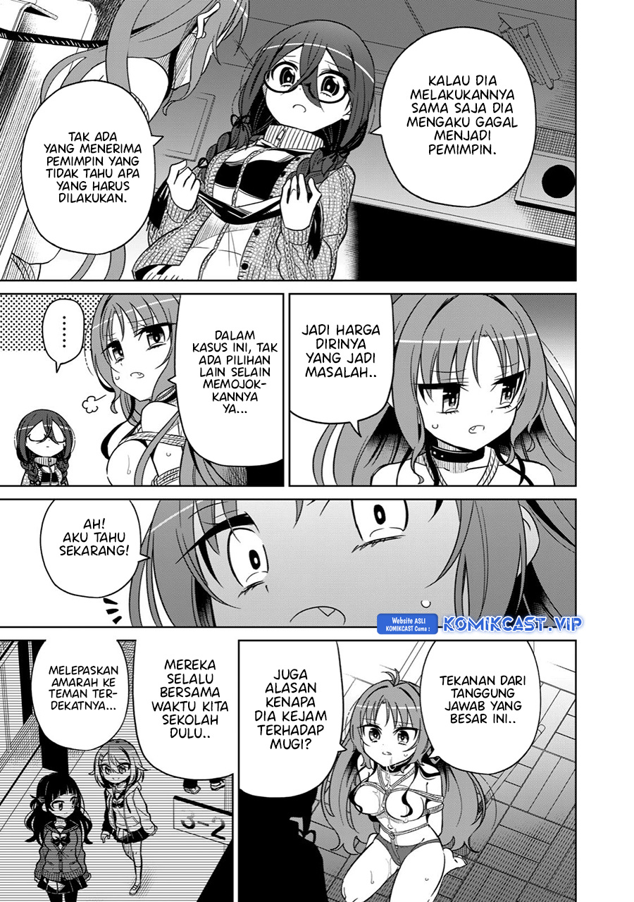 Boku wa Kimitachi wo Shihai Suru chapter 18