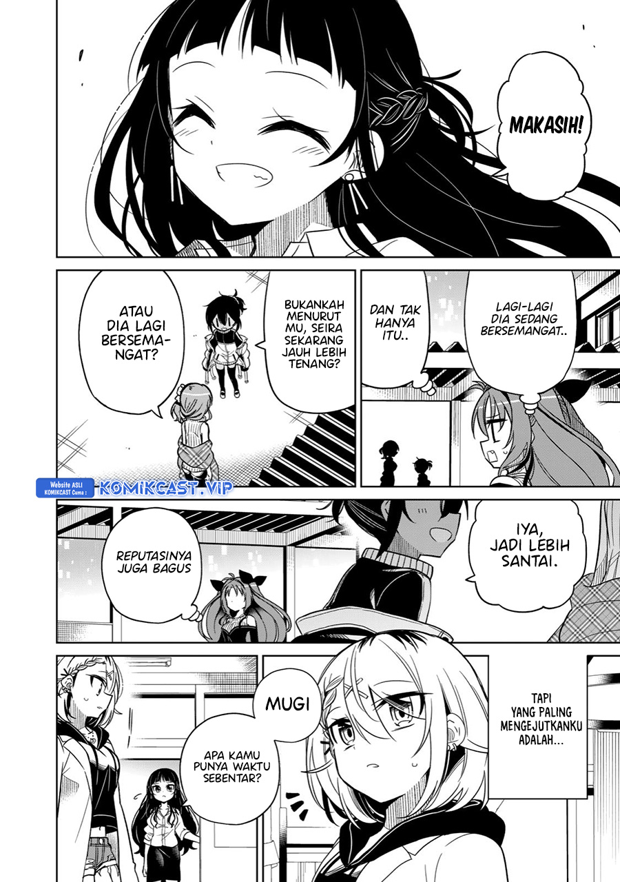 Boku wa Kimitachi wo Shihai Suru chapter 18