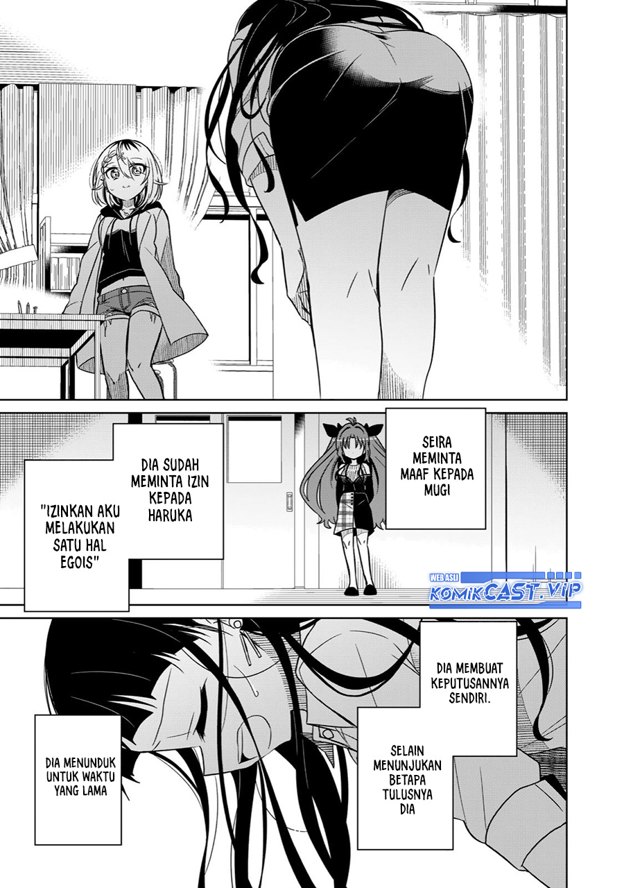 Boku wa Kimitachi wo Shihai Suru chapter 18