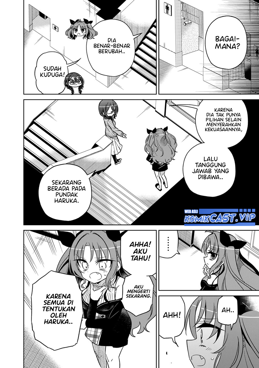 Boku wa Kimitachi wo Shihai Suru chapter 18