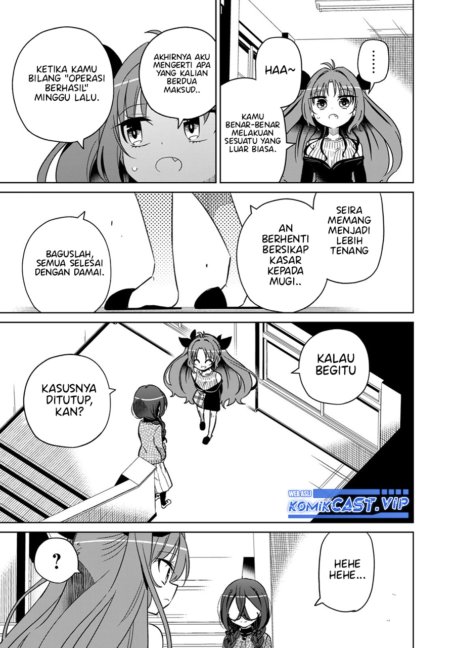Boku wa Kimitachi wo Shihai Suru chapter 18