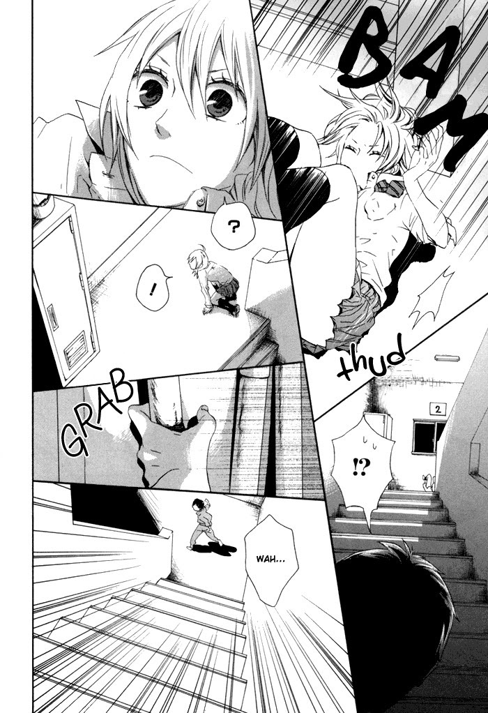Bokura no Kiseki chapter 2