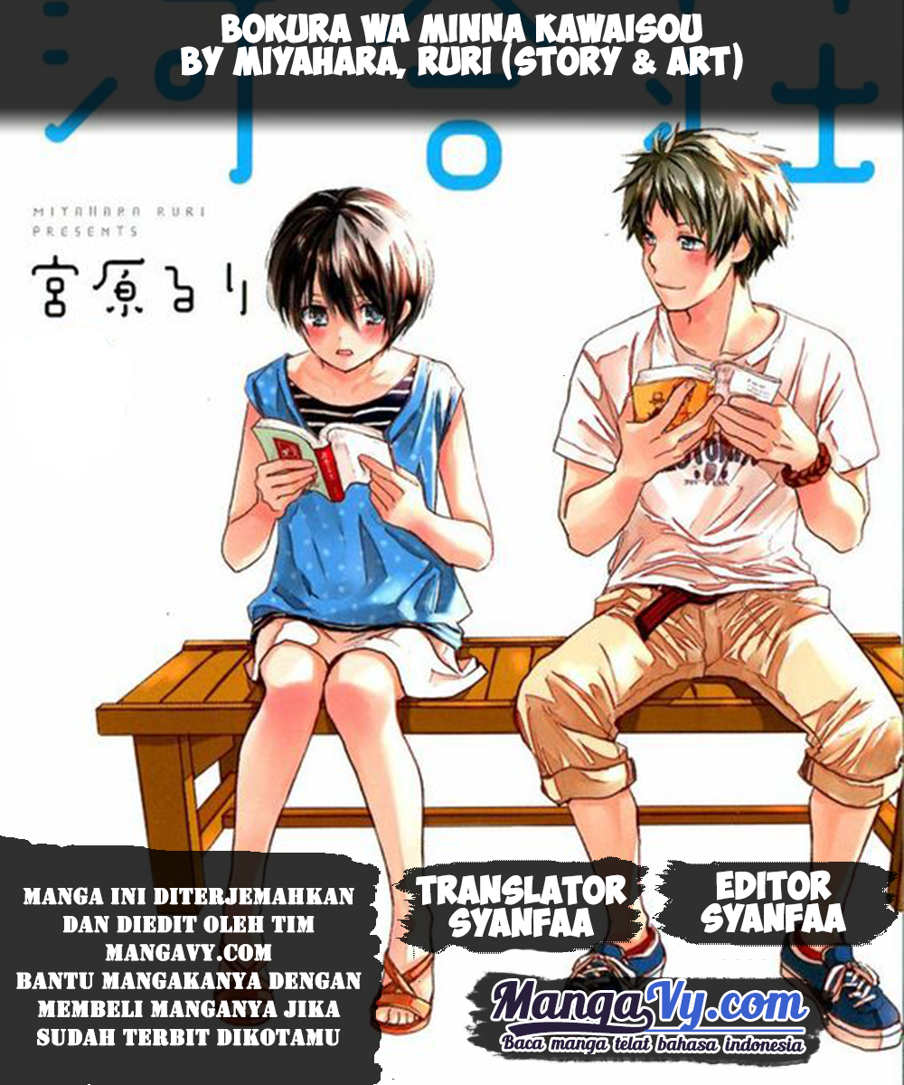 Bokura wa Minna Kawaisou Chapter 35 Bahasa Indonesia