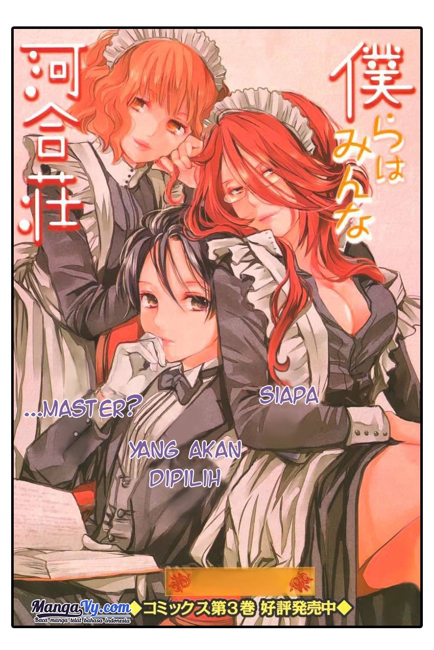 Bokura wa Minna Kawaisou Chapter 35 Bahasa Indonesia