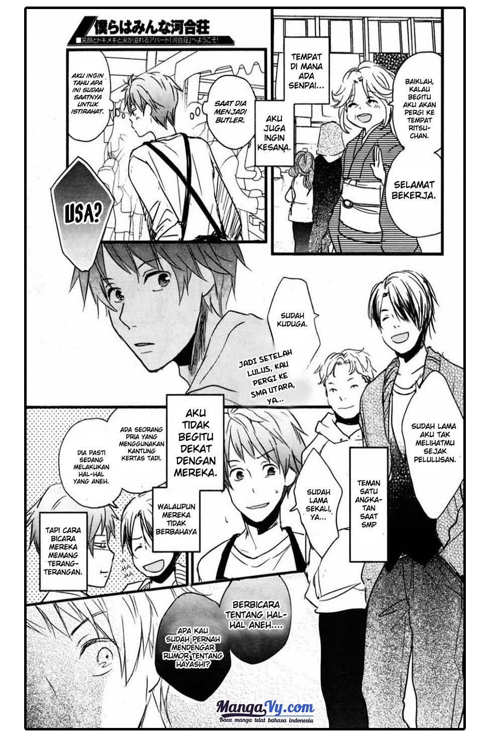 Bokura wa Minna Kawaisou Chapter 35 Bahasa Indonesia