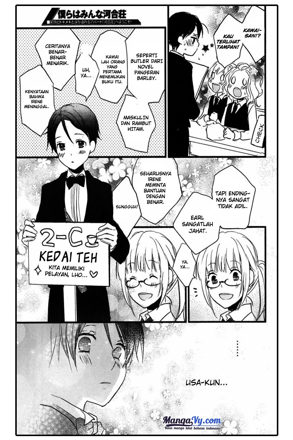 Bokura wa Minna Kawaisou Chapter 35 Bahasa Indonesia