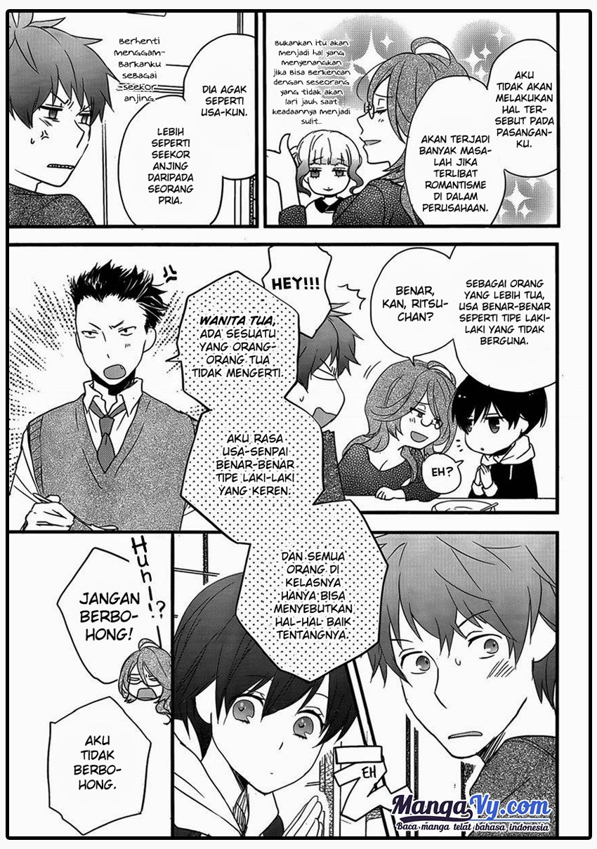 Bokura wa Minna Kawaisou chapter 49