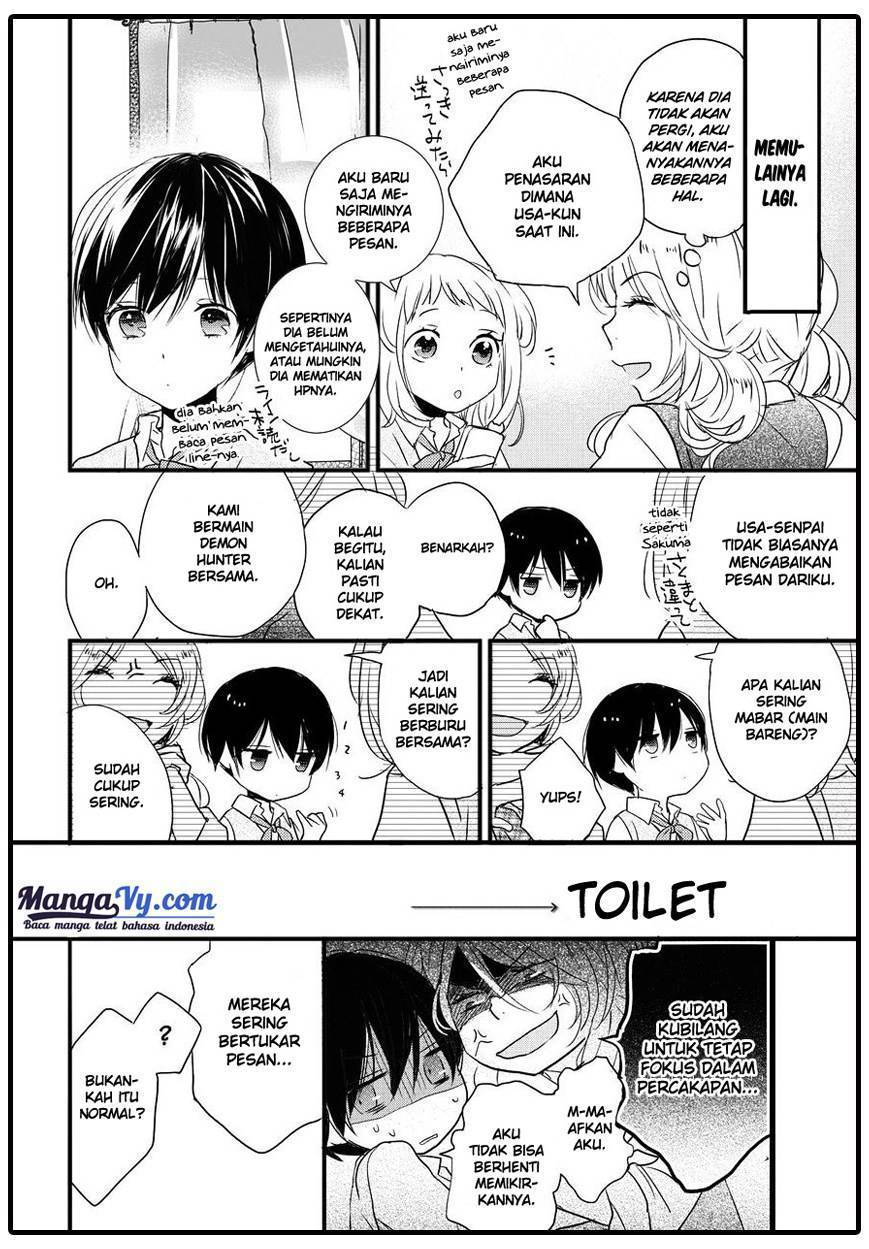 Bokura wa Minna Kawaisou chapter 57