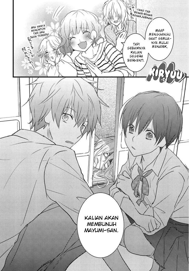 Bokura wa Minna Kawaisou chapter 78