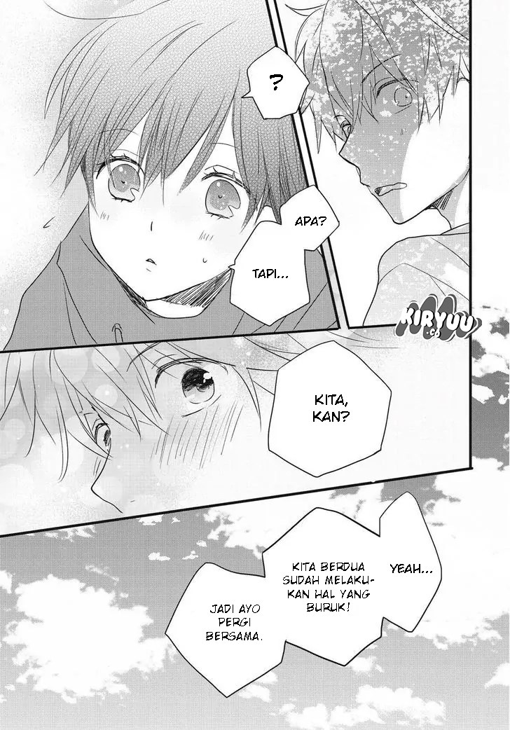 Bokura wa Minna Kawaisou Chapter 79 Bahasa Indonesia