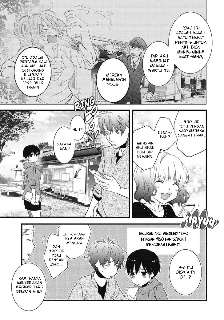 Bokura wa Minna Kawaisou Chapter 79 Bahasa Indonesia