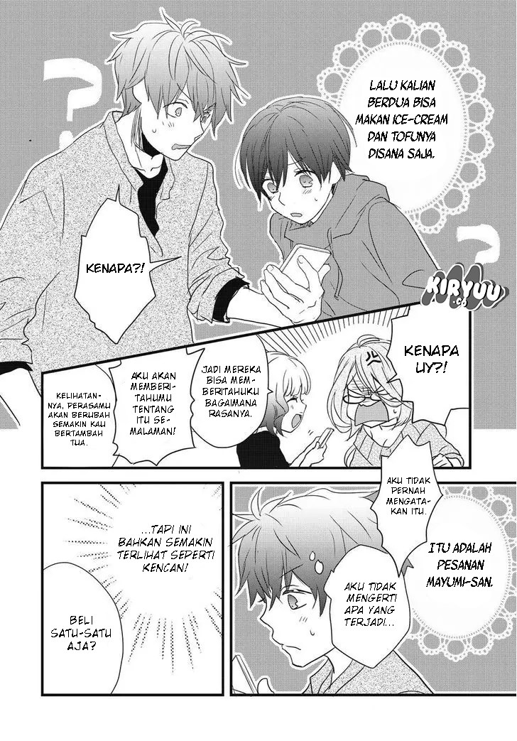 Bokura wa Minna Kawaisou Chapter 79 Bahasa Indonesia