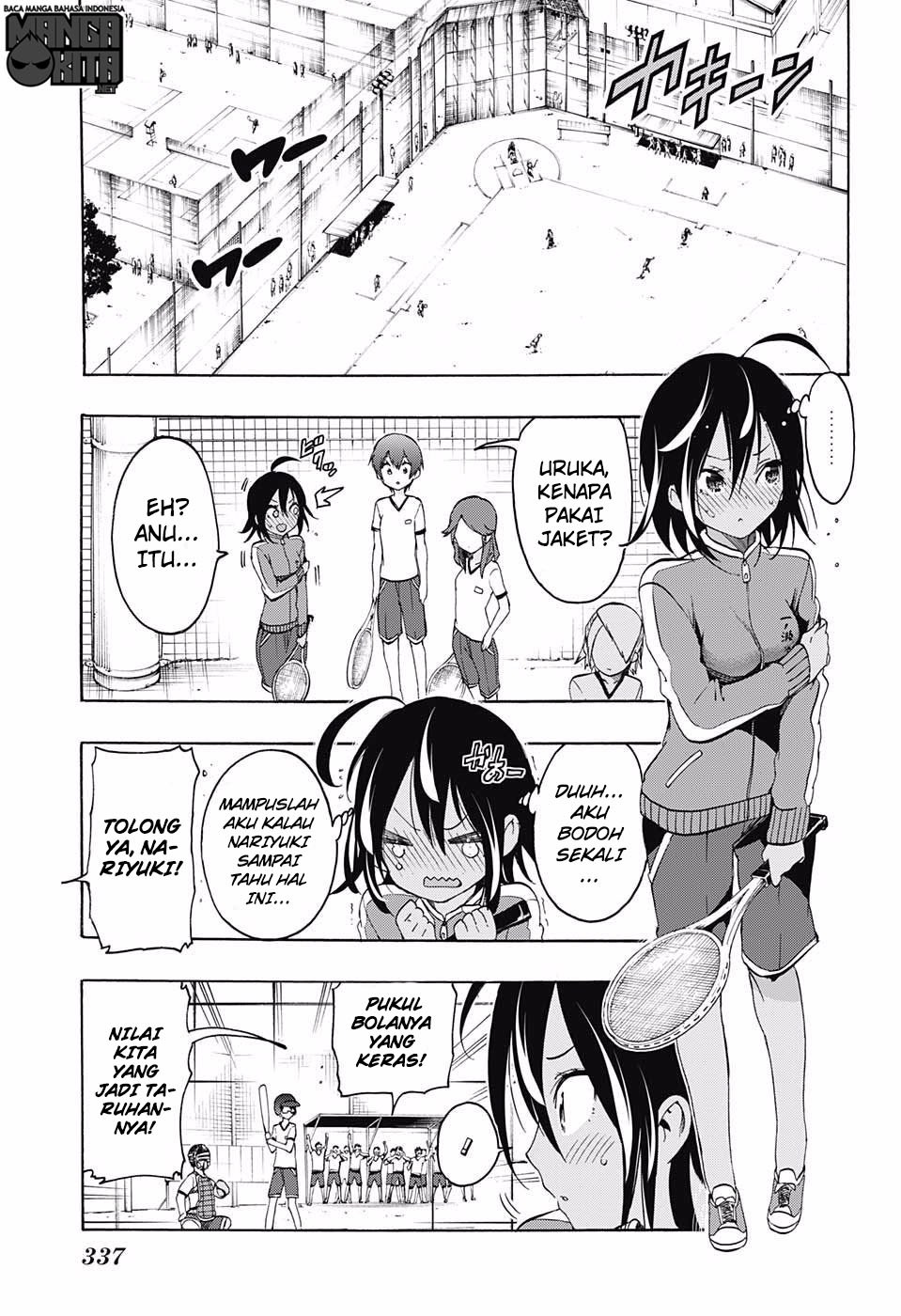 Bokutachi wa Benkyou ga Dekinai chapter 13