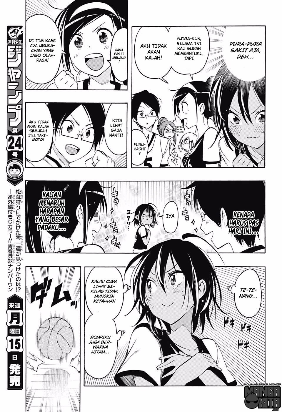 Bokutachi wa Benkyou ga Dekinai chapter 13