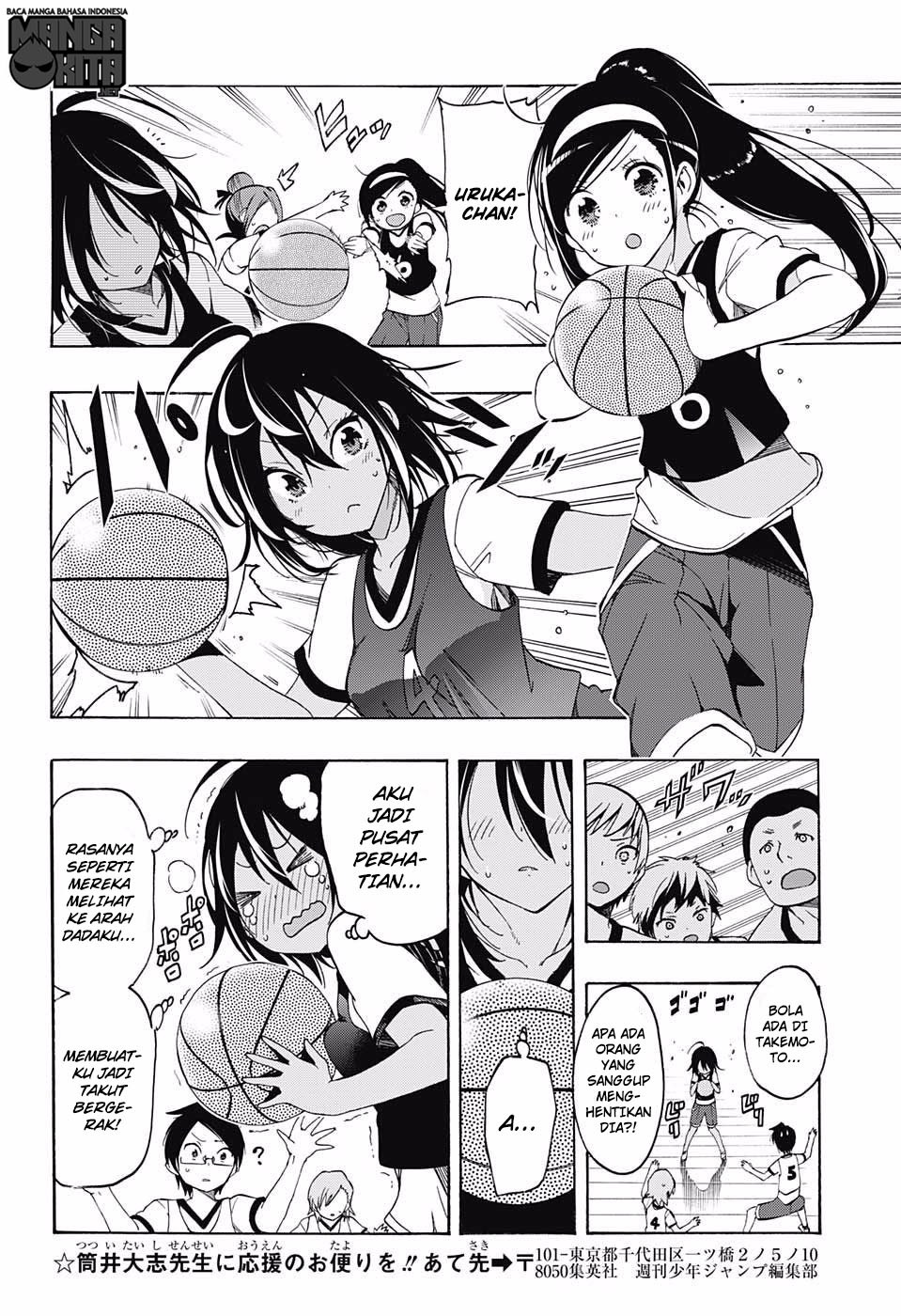 Bokutachi wa Benkyou ga Dekinai chapter 13