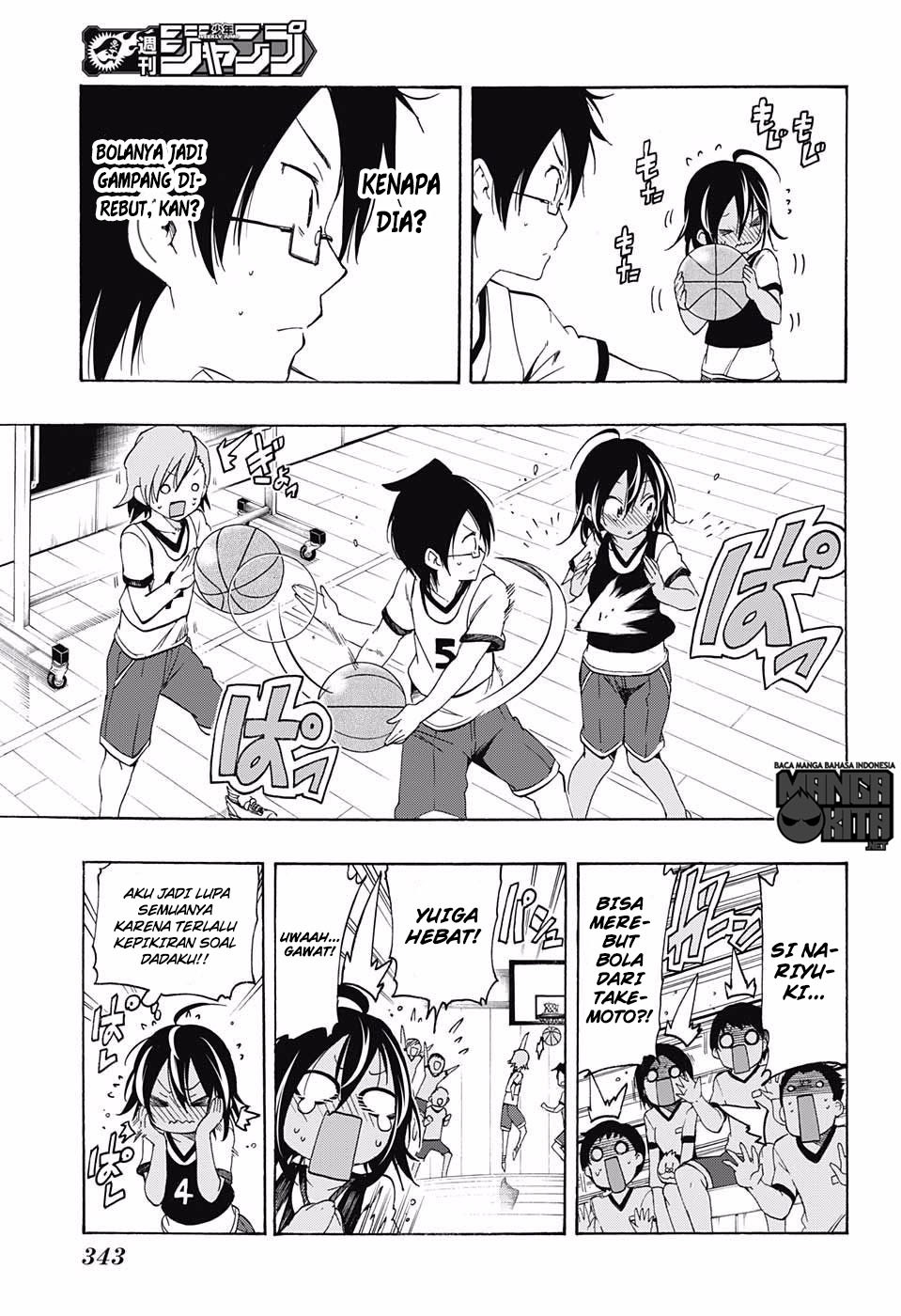 Bokutachi wa Benkyou ga Dekinai chapter 13