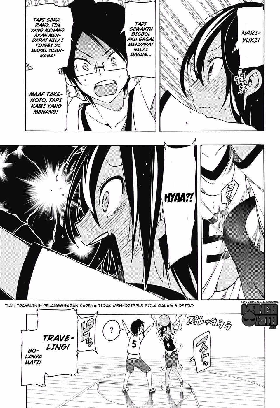 Bokutachi wa Benkyou ga Dekinai chapter 13