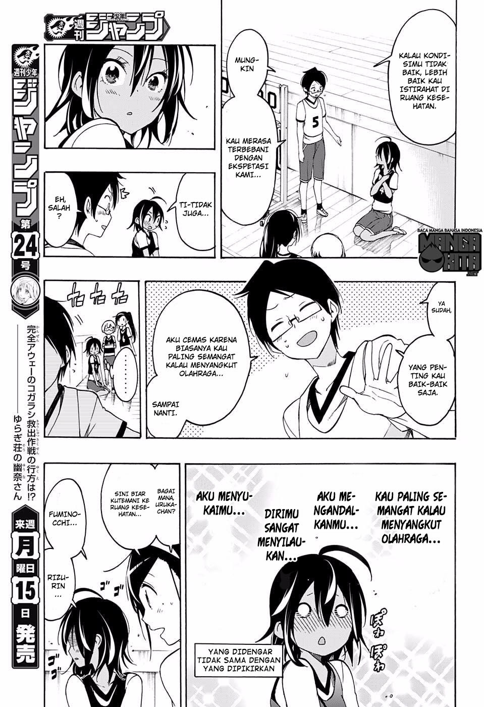 Bokutachi wa Benkyou ga Dekinai chapter 13