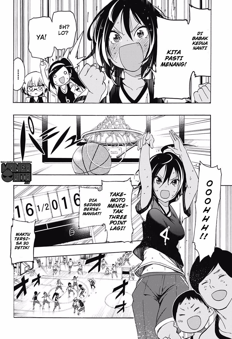 Bokutachi wa Benkyou ga Dekinai chapter 13