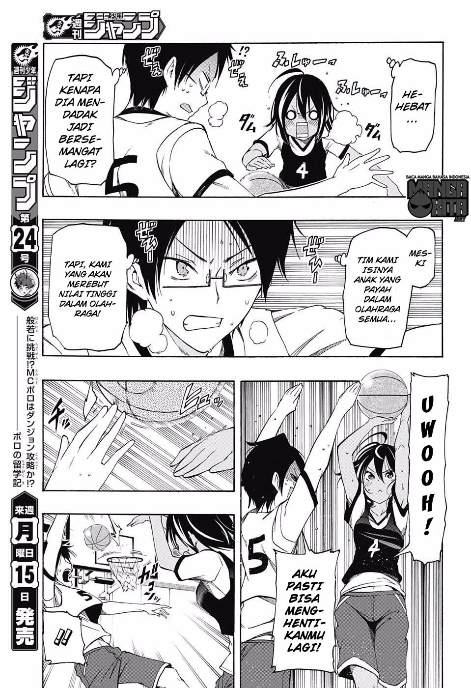 Bokutachi wa Benkyou ga Dekinai chapter 13