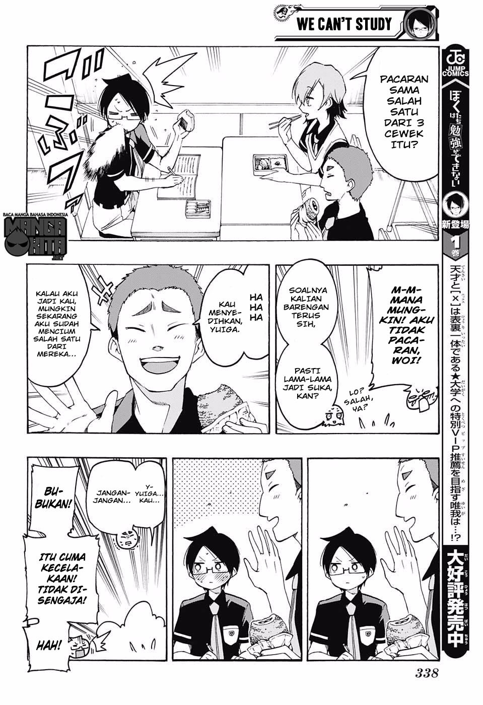 Bokutachi wa Benkyou ga Dekinai Chapter 18