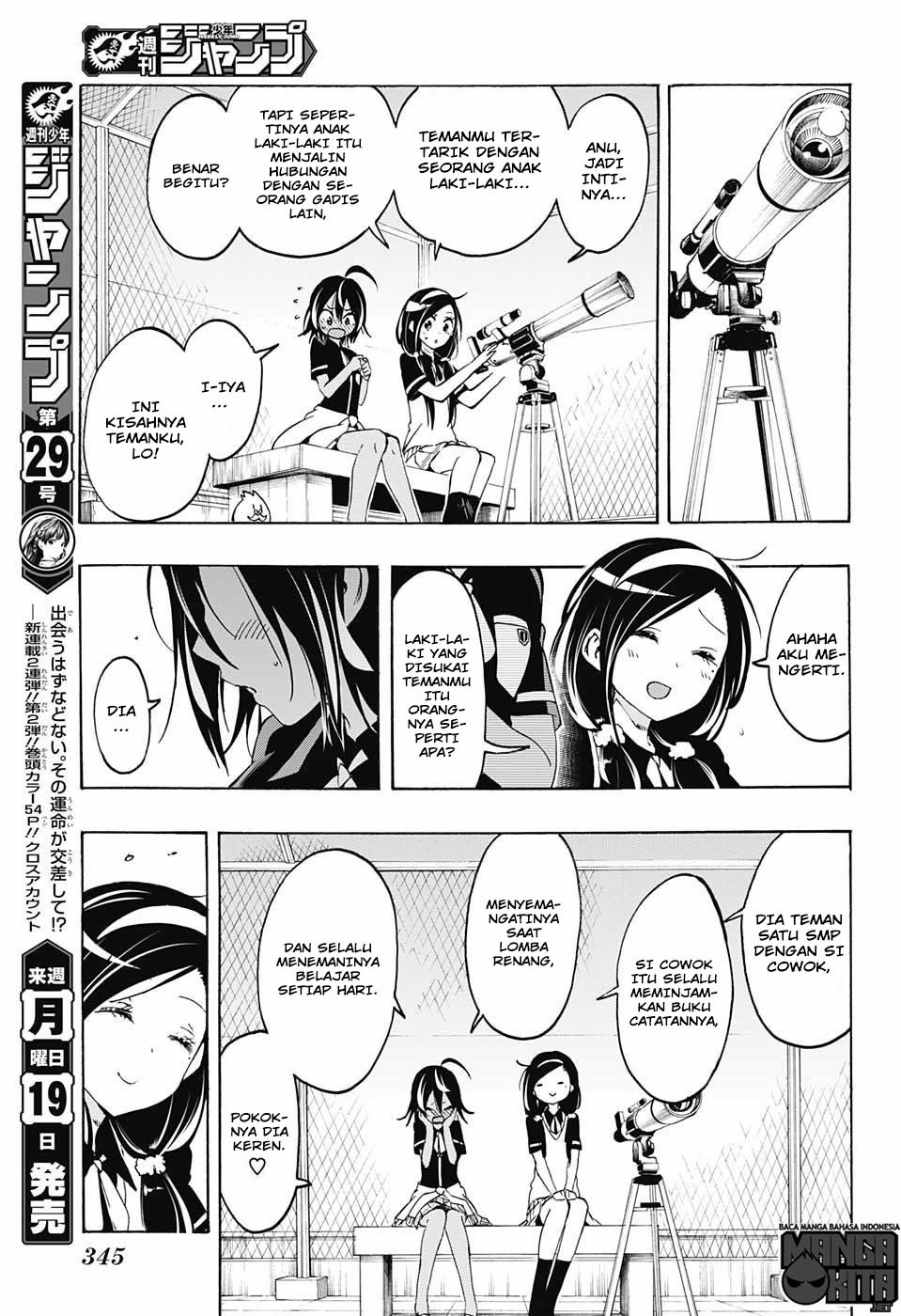 Bokutachi wa Benkyou ga Dekinai Chapter 18