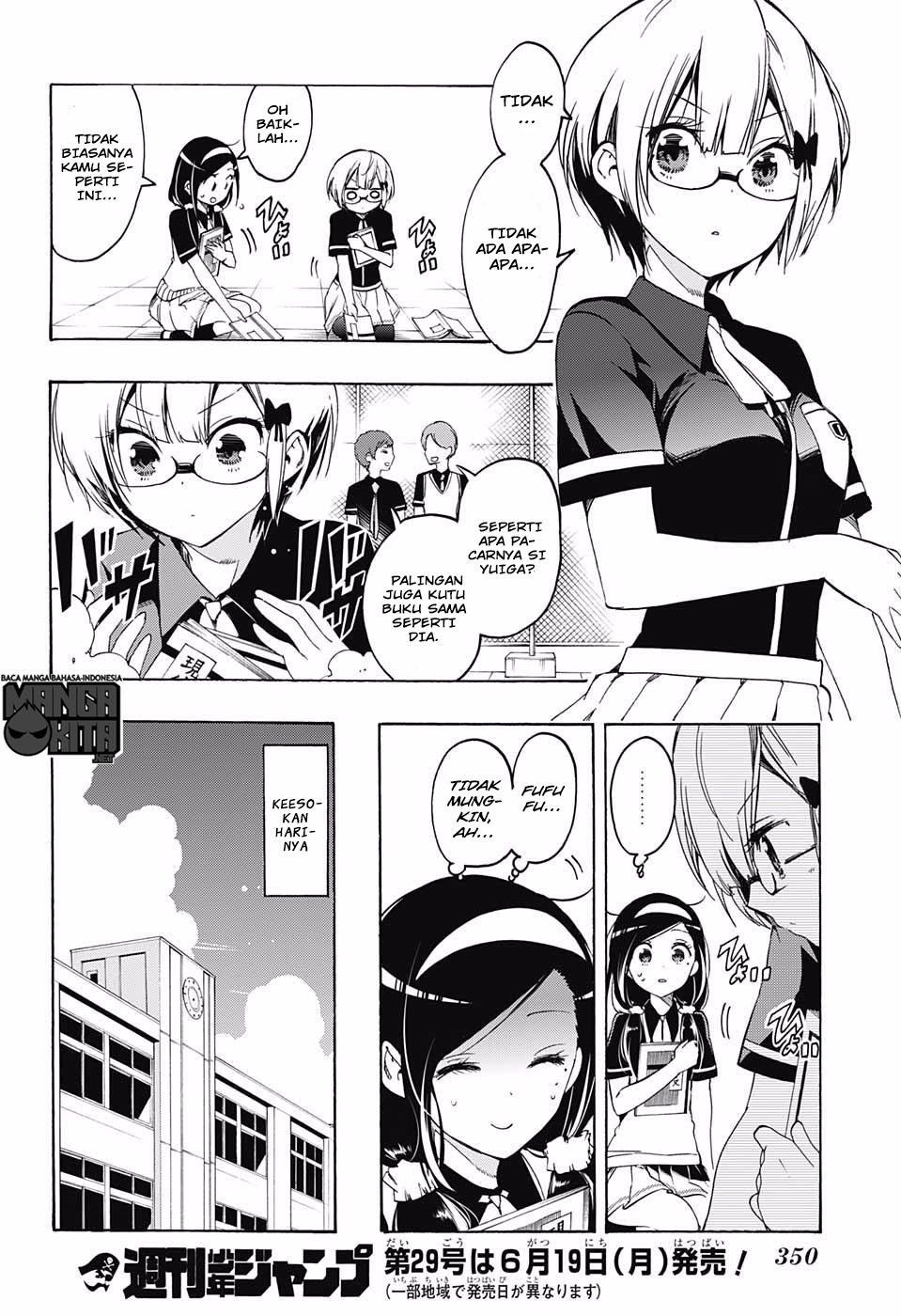 Bokutachi wa Benkyou ga Dekinai Chapter 18