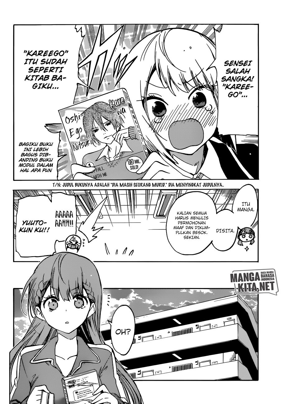 Bokutachi wa Benkyou ga Dekinai chapter 84