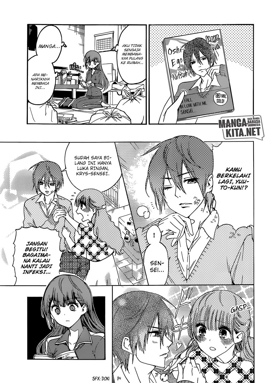 Bokutachi wa Benkyou ga Dekinai chapter 84
