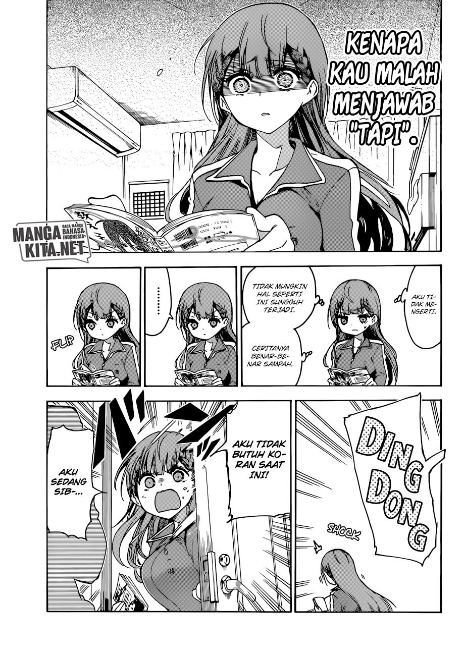 Bokutachi wa Benkyou ga Dekinai chapter 84