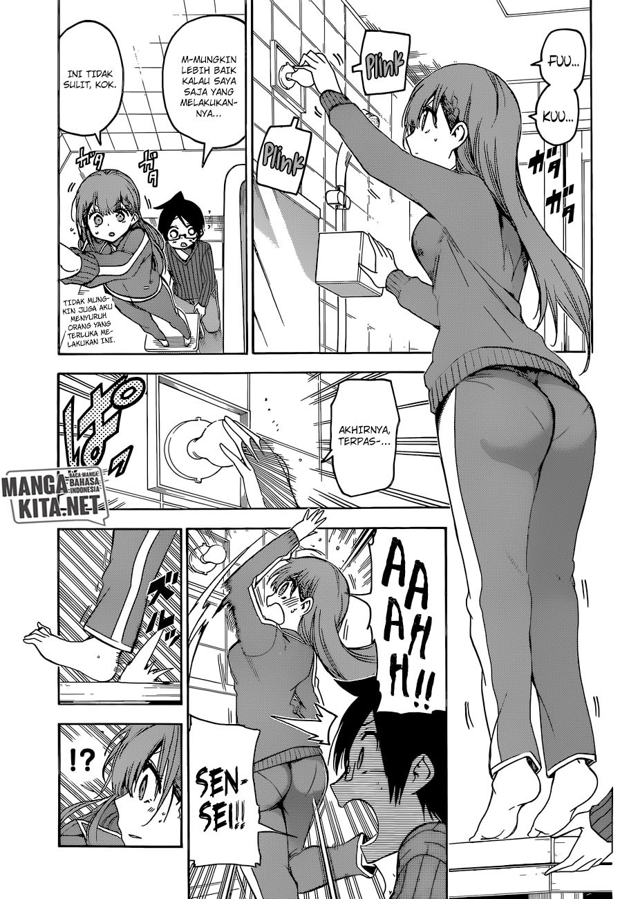 Bokutachi wa Benkyou ga Dekinai chapter 84