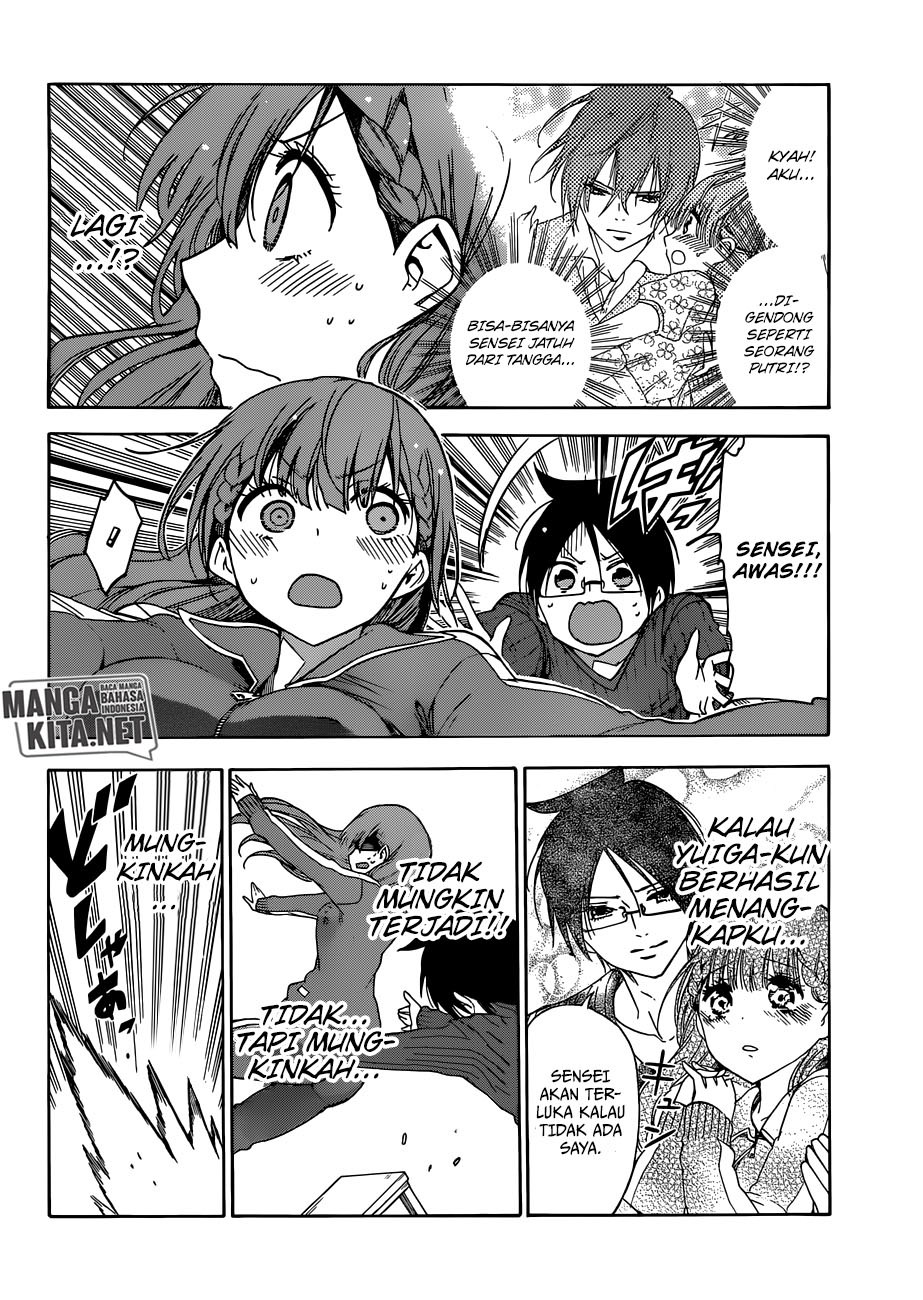 Bokutachi wa Benkyou ga Dekinai chapter 84