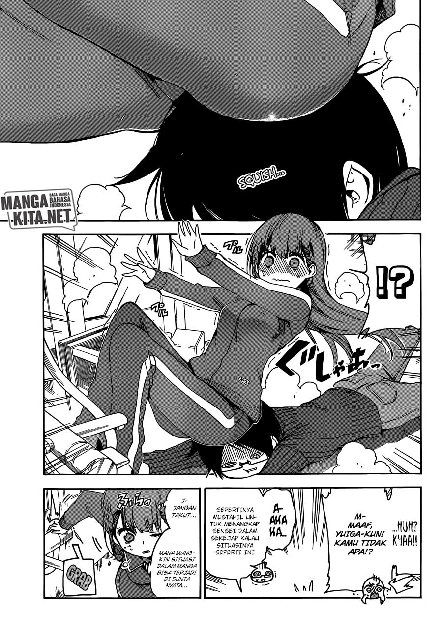 Bokutachi wa Benkyou ga Dekinai chapter 84