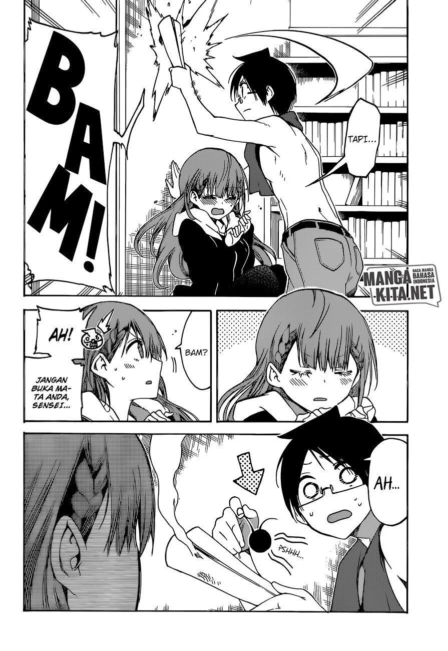 Bokutachi wa Benkyou ga Dekinai chapter 84