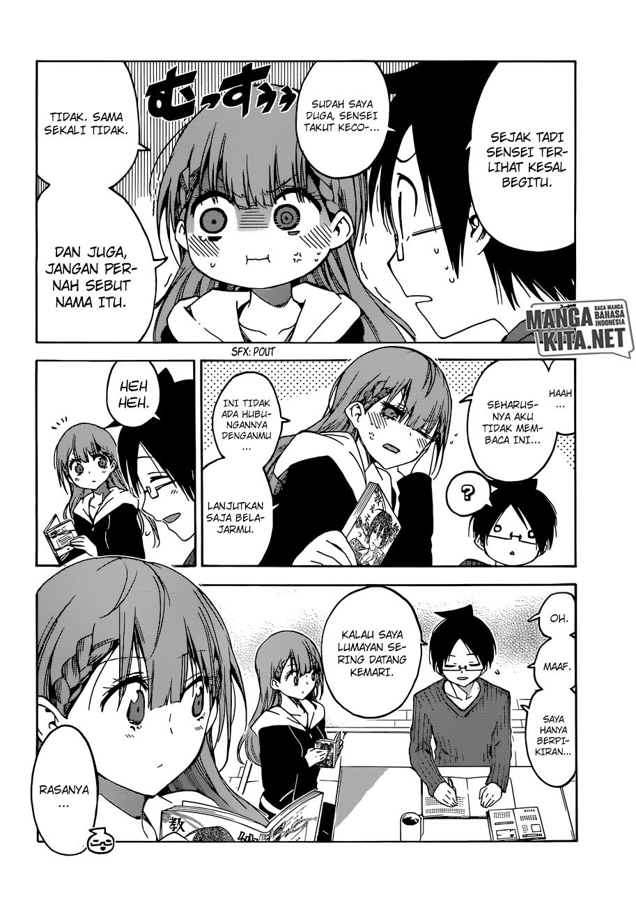 Bokutachi wa Benkyou ga Dekinai chapter 84