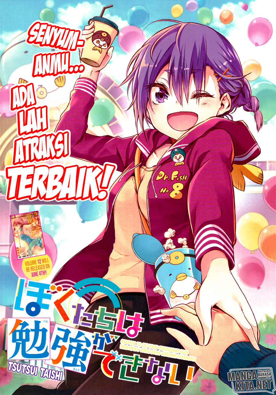 Bokutachi wa Benkyou ga Dekinai chapter 111