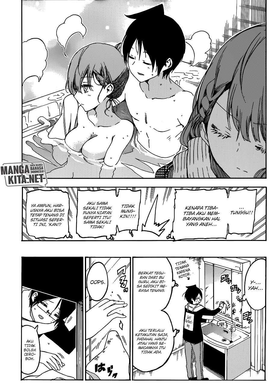 Bokutachi wa Benkyou ga Dekinai chapter 111