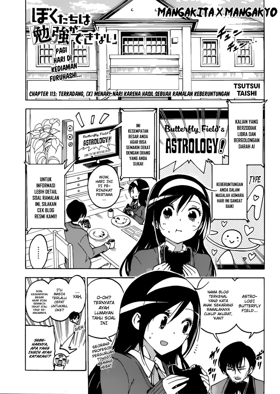 Bokutachi wa Benkyou ga Dekinai chapter 113