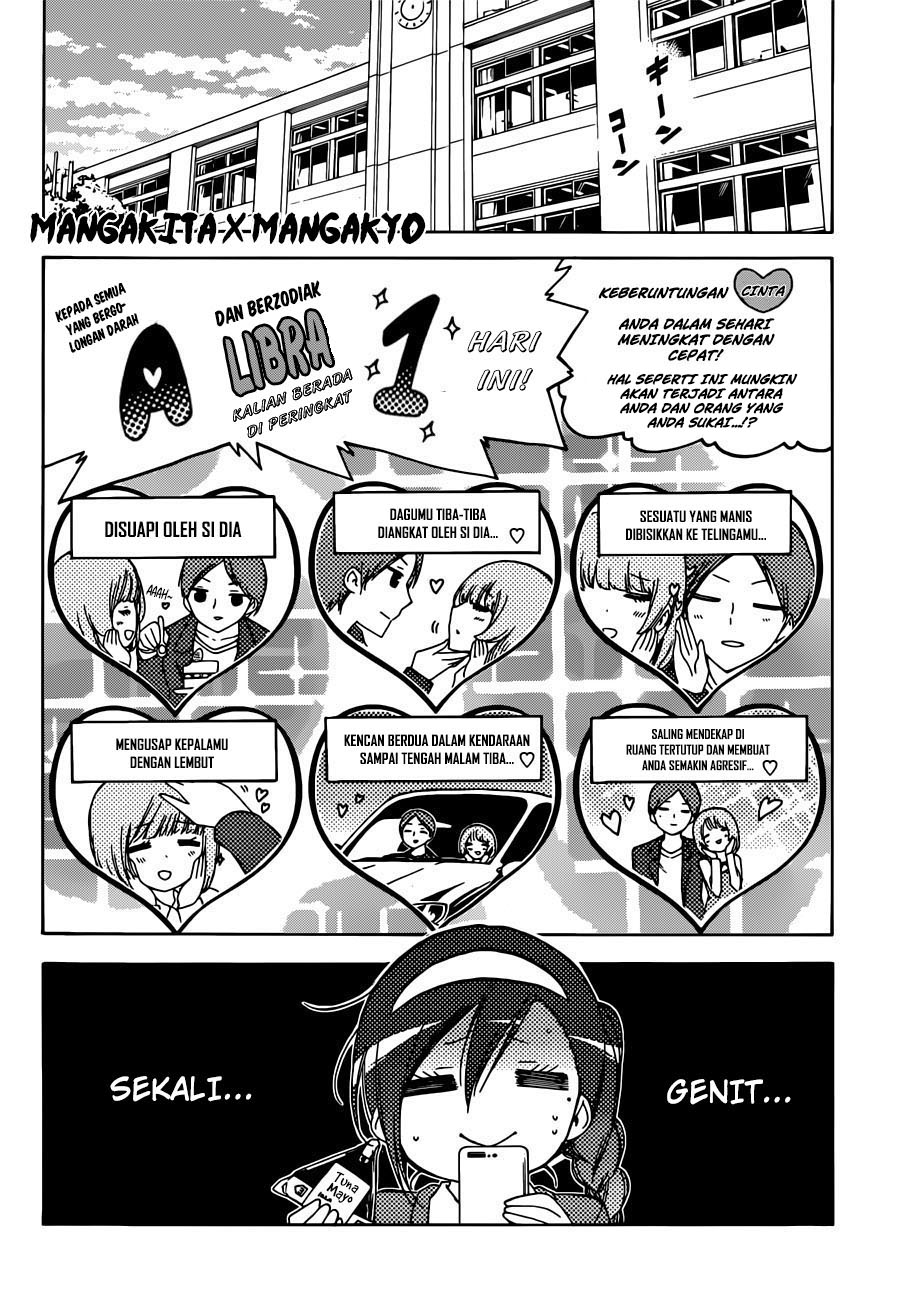 Bokutachi wa Benkyou ga Dekinai chapter 113