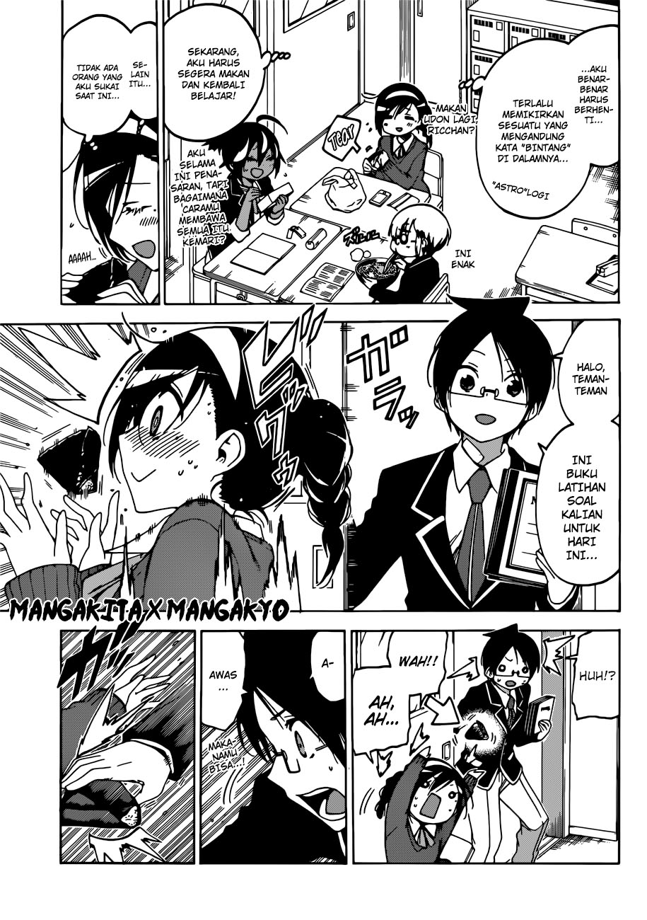 Bokutachi wa Benkyou ga Dekinai chapter 113