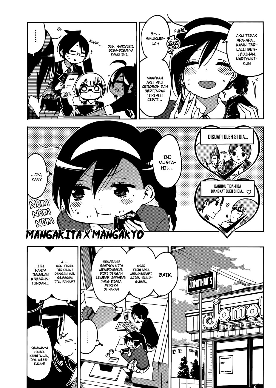 Bokutachi wa Benkyou ga Dekinai chapter 113