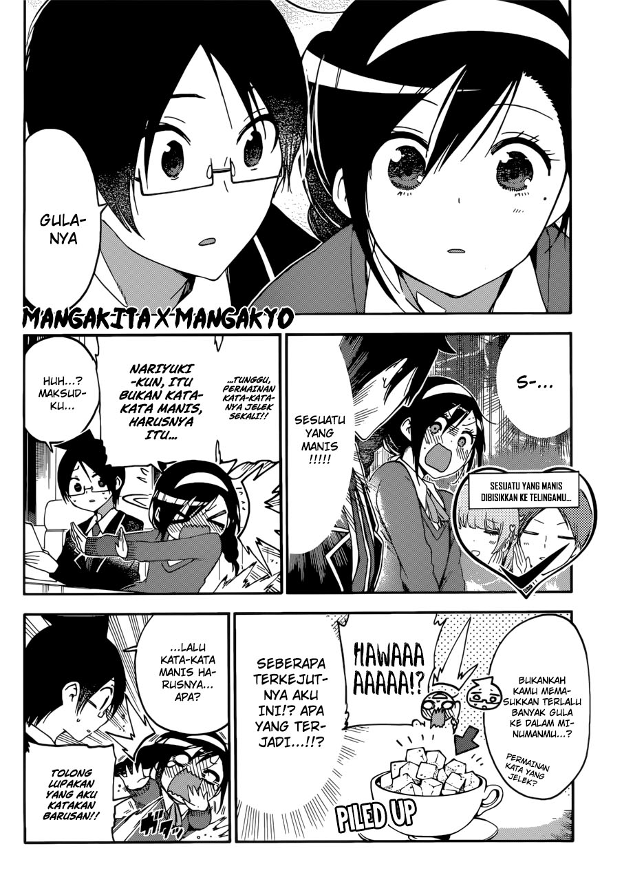 Bokutachi wa Benkyou ga Dekinai chapter 113